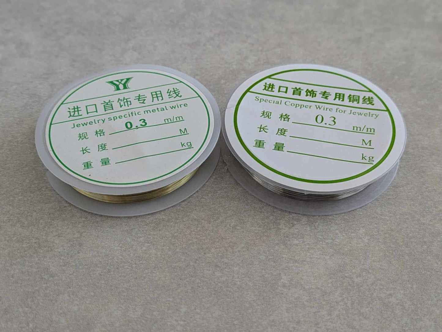 Flexible Bead Stringing Wire - Silvery and Golden - .3mm wide